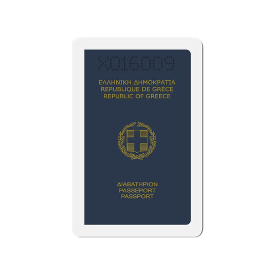 Greek Passport (1980) - Die-Cut Magnet-6 × 6"-The Sticker Space