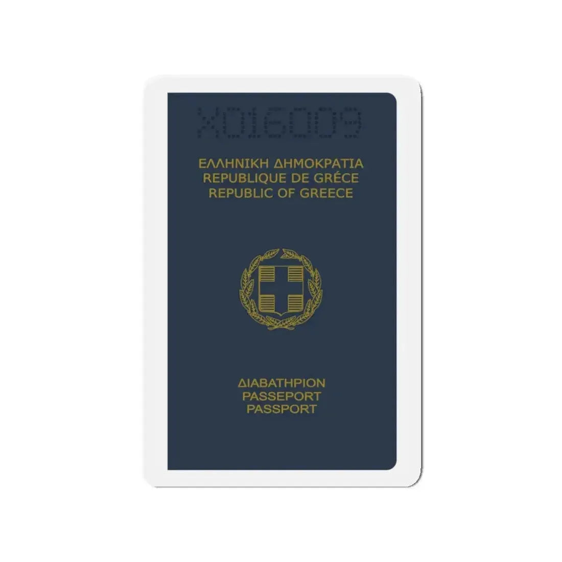 Greek Passport (1980) - Refrigerator Magnet 3 Inch - The Sticker Space