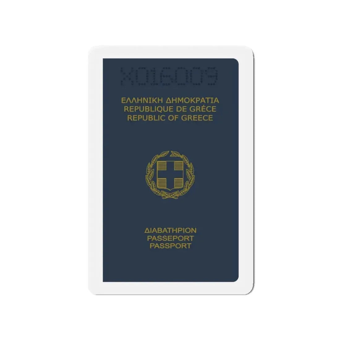 Greek Passport (1980) - Refrigerator Magnet 4 Inch - The Sticker Space