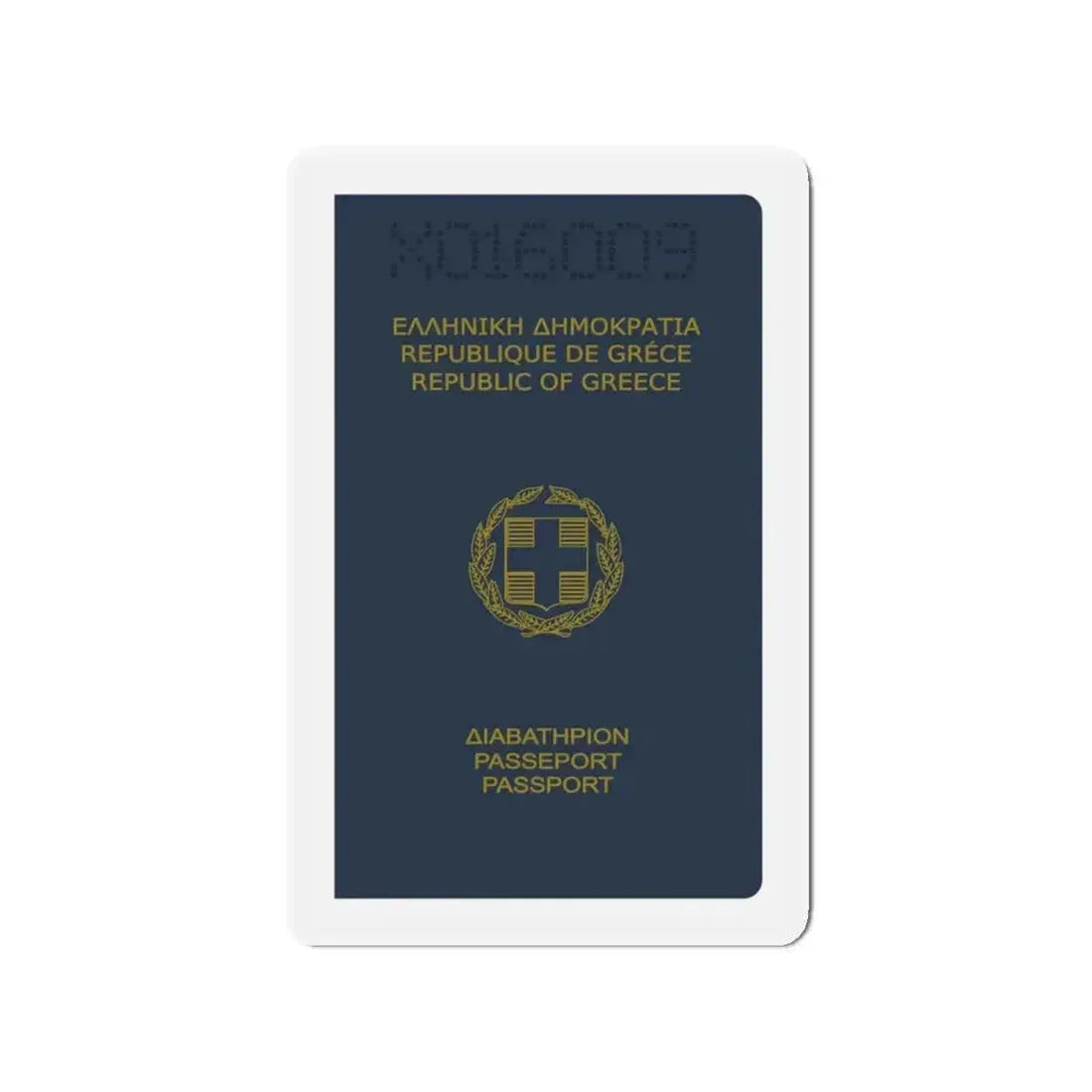 Greek Passport (1980) - Refrigerator Magnet - The Sticker Space
