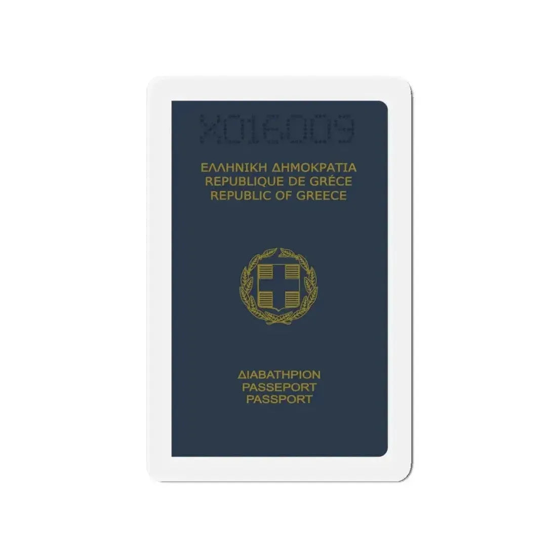 Greek Passport (1980) - Refrigerator Magnet - The Sticker Space