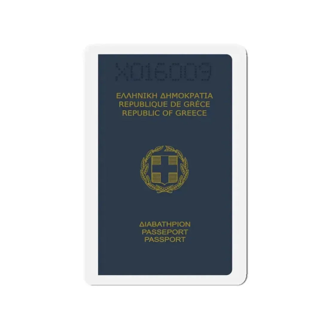 Greek Passport (1980) - Refrigerator Magnet - The Sticker Space