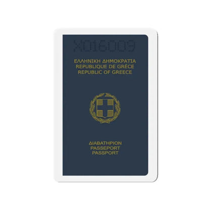 Greek Passport (1980) - Refrigerator Magnet - The Sticker Space