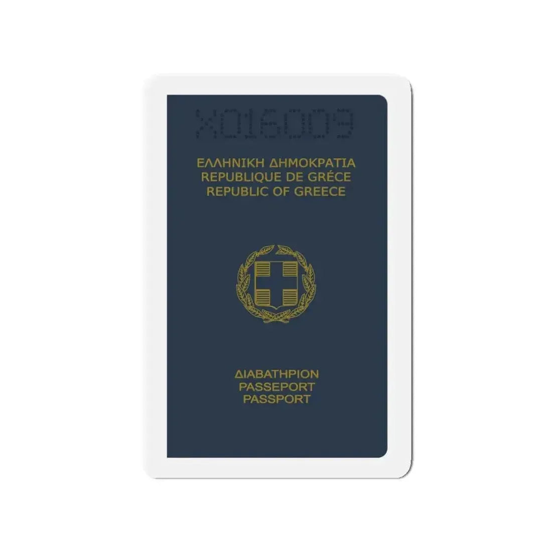 Greek Passport (1980) - Refrigerator Magnet - The Sticker Space