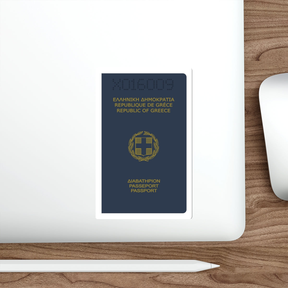 Greek Passport (1980) STICKER Vinyl Die-Cut Decal-The Sticker Space