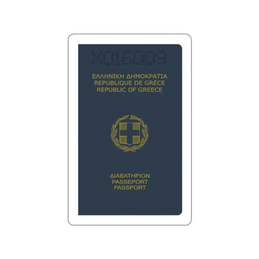 Greek Passport (1980) STICKER Vinyl Die-Cut Decal 2 Inch - The Sticker Space