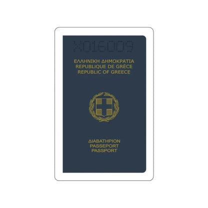 Greek Passport (1980) STICKER Vinyl Die-Cut Decal 5 Inch - The Sticker Space