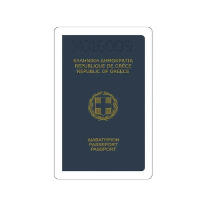 Greek Passport (1980) STICKER Vinyl Die-Cut Decal - The Sticker Space