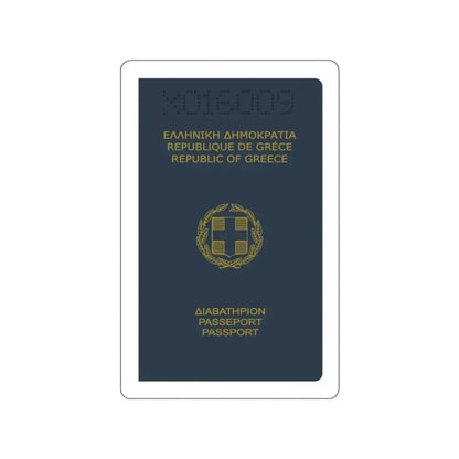 Greek Passport (1980) STICKER Vinyl Die-Cut Decal - The Sticker Space