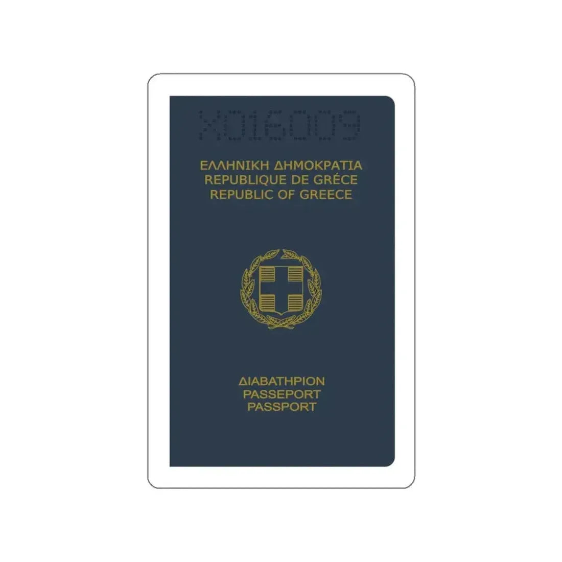Greek Passport (1980) STICKER Vinyl Die-Cut Decal - The Sticker Space