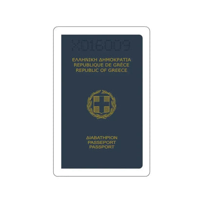 Greek Passport (1980) STICKER Vinyl Die-Cut Decal - The Sticker Space