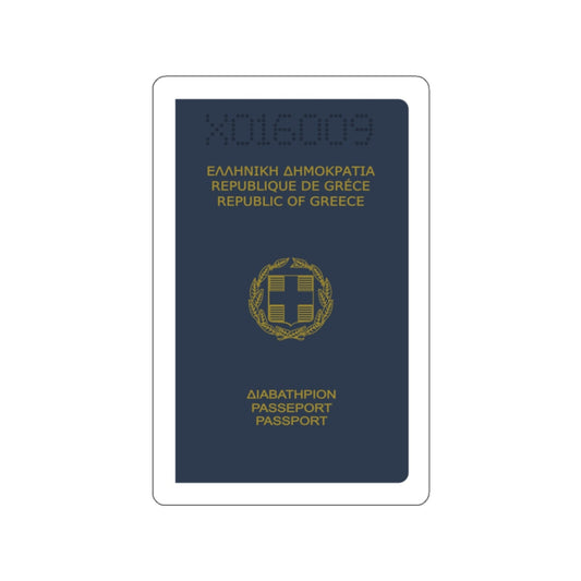 Greek Passport (1980) STICKER Vinyl Die-Cut Decal-White-The Sticker Space