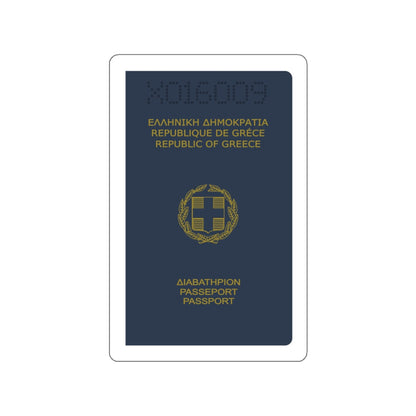 Greek Passport (1980) STICKER Vinyl Die-Cut Decal-White-The Sticker Space