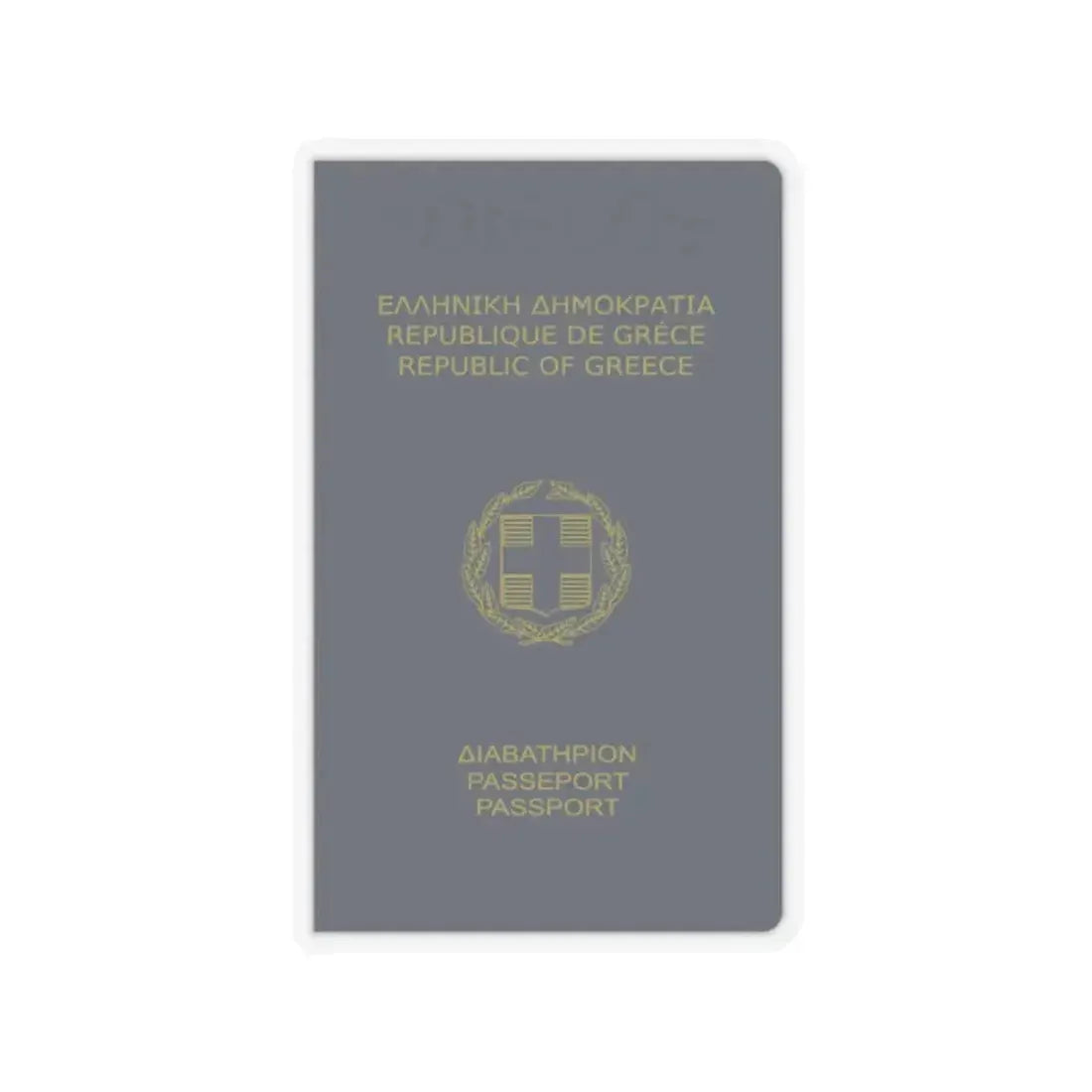 Greek Passport (1980) - STICKER Vinyl Kiss-Cut Decal 2 Inch Transparent - The Sticker Space