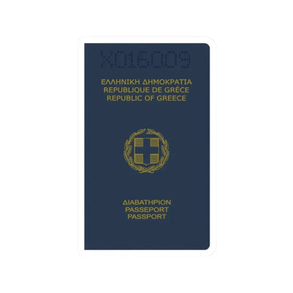 Greek Passport (1980) - STICKER Vinyl Kiss-Cut Decal 2 Inch White - The Sticker Space