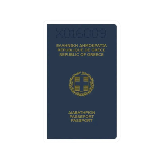 Greek Passport (1980) - STICKER Vinyl Kiss-Cut Decal 2 Inch White - The Sticker Space