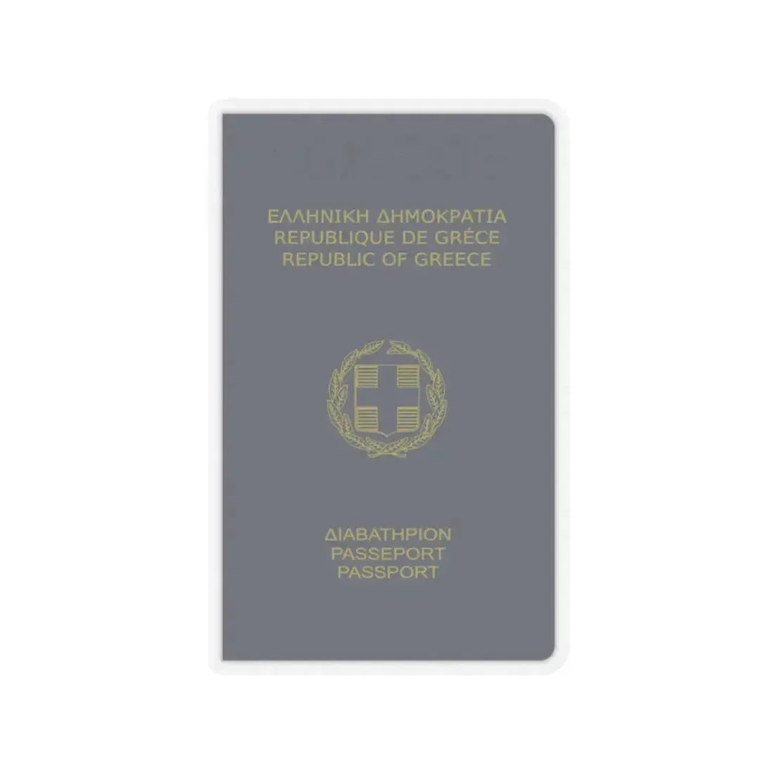 Greek Passport (1980) - STICKER Vinyl Kiss-Cut Decal 3 Inch Transparent - The Sticker Space