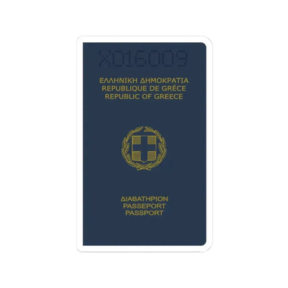 Greek Passport (1980) - STICKER Vinyl Kiss-Cut Decal 3 Inch White - The Sticker Space