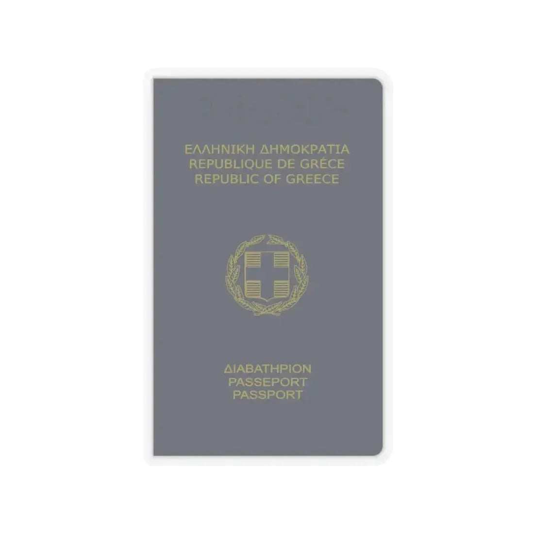 Greek Passport (1980) - STICKER Vinyl Kiss-Cut Decal 4 Inch Transparent - The Sticker Space