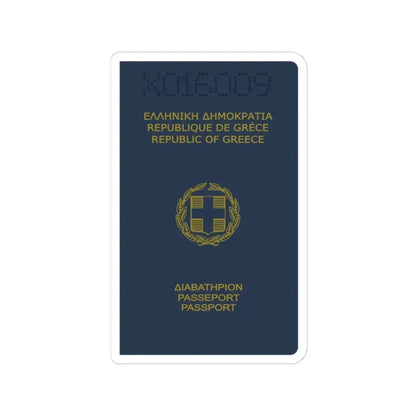 Greek Passport (1980) - STICKER Vinyl Kiss-Cut Decal 4 Inch White - The Sticker Space