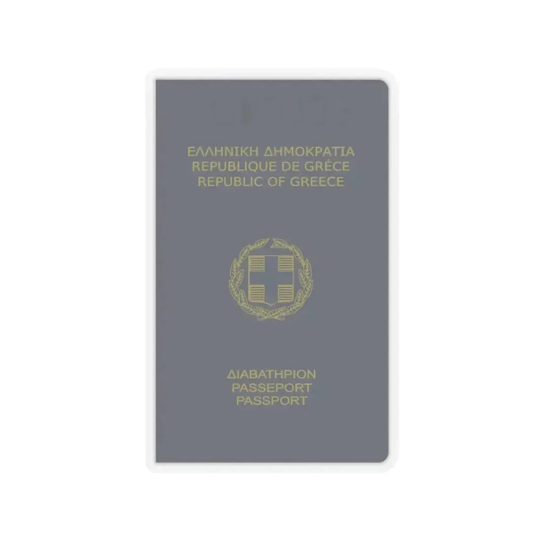 Greek Passport (1980) - STICKER Vinyl Kiss-Cut Decal 6 Inch Transparent - The Sticker Space