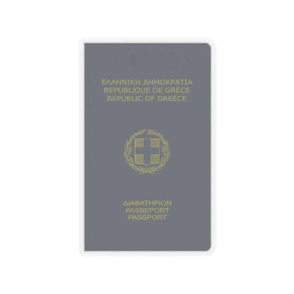 Greek Passport (1980) - STICKER Vinyl Kiss-Cut Decal 6 Inch Transparent - The Sticker Space