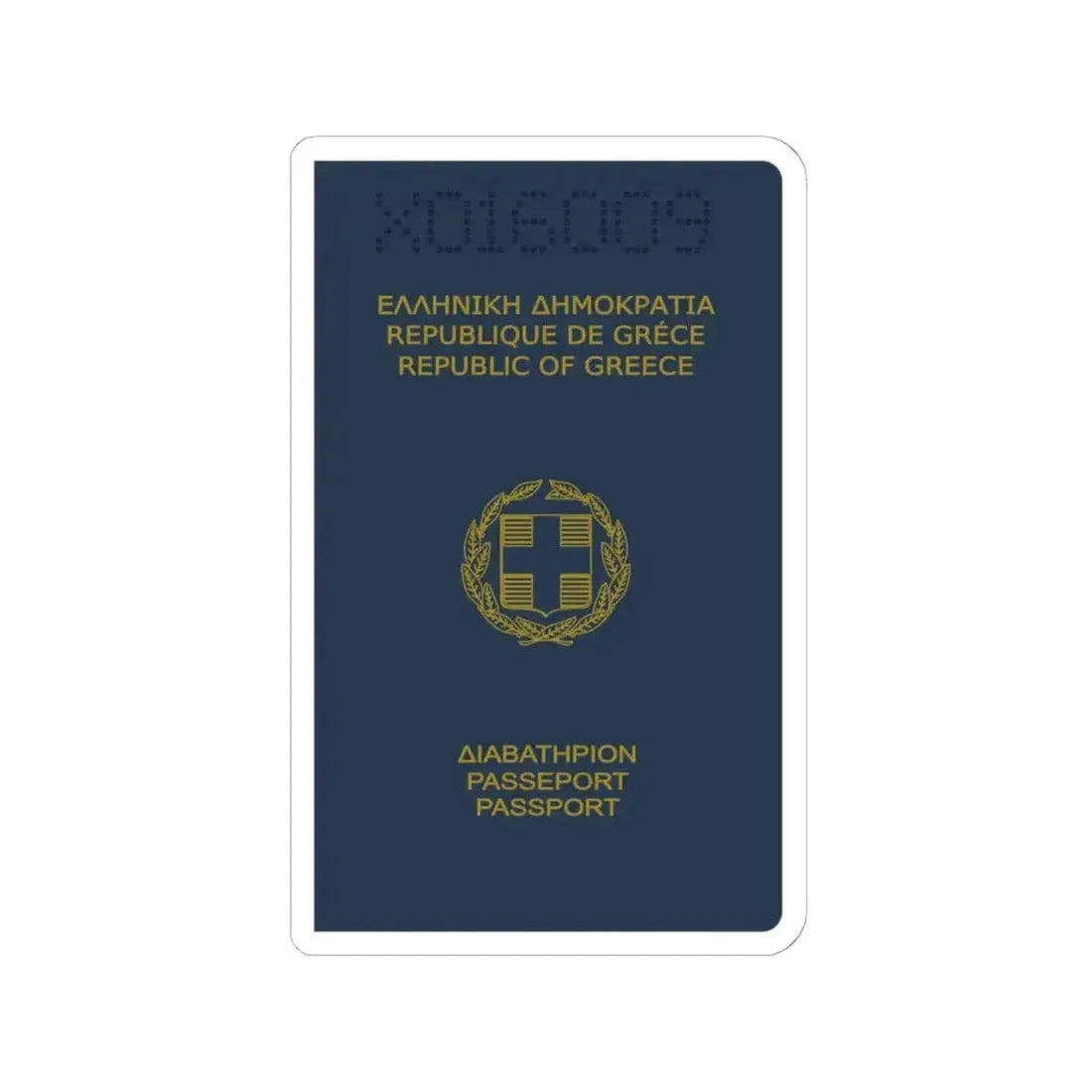 Greek Passport (1980) - STICKER Vinyl Kiss-Cut Decal 6 Inch White - The Sticker Space