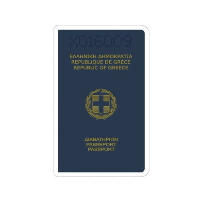 Greek Passport (1980) - STICKER Vinyl Kiss-Cut Decal 6 Inch White - The Sticker Space
