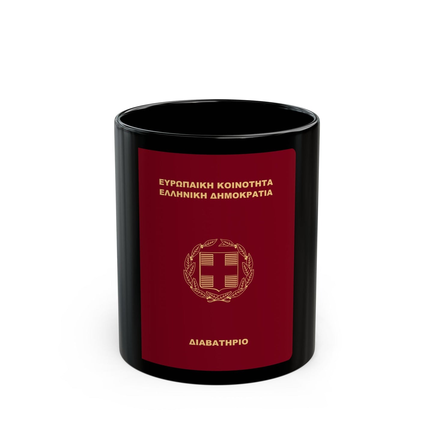 Greek Passport (1998) - Black Coffee Mug