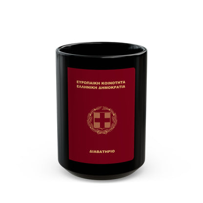 Greek Passport (1998) - Black Coffee Mug