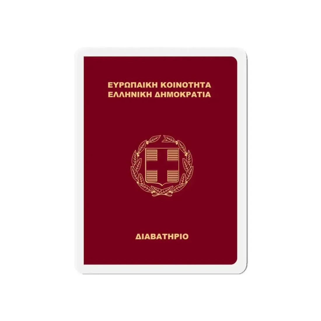 Greek Passport (1998) - Refrigerator Magnet - The Sticker Space