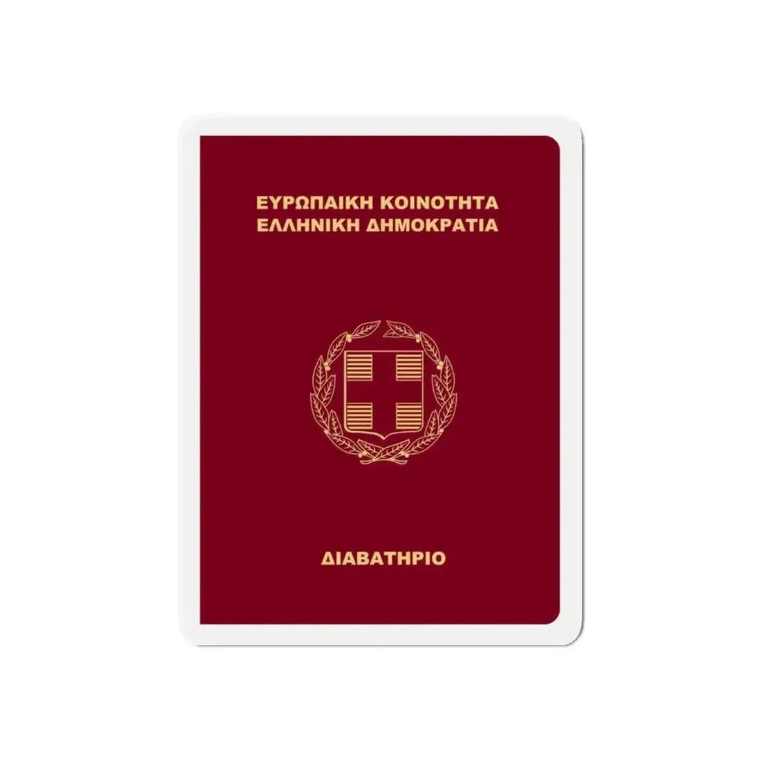 Greek Passport (1998) - Refrigerator Magnet - The Sticker Space