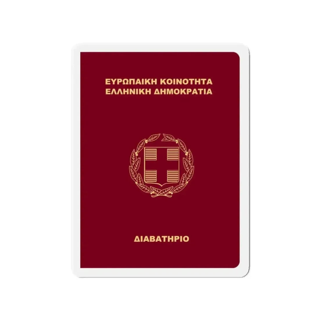 Greek Passport (1998) - Refrigerator Magnet - The Sticker Space