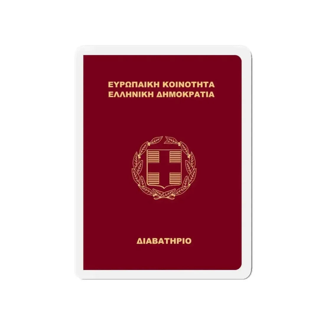 Greek Passport (1998) - Refrigerator Magnet - The Sticker Space