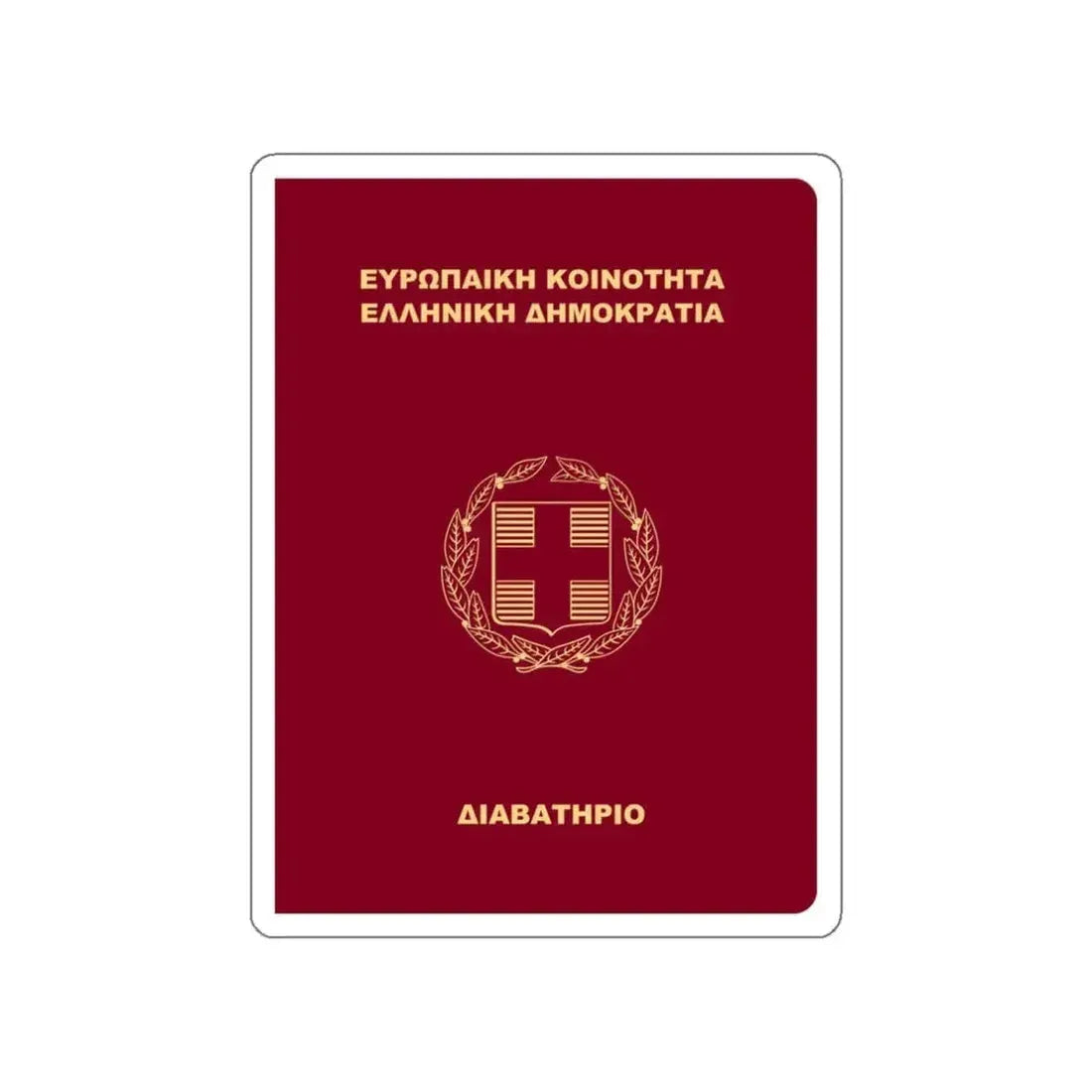 Greek Passport (1998) STICKER Vinyl Die-Cut Decal 3 Inch - The Sticker Space