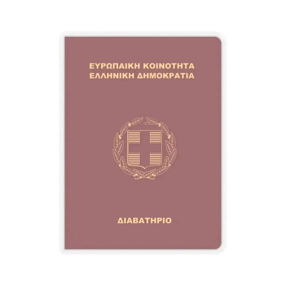 Greek Passport (1998) - STICKER Vinyl Kiss-Cut Decal 2 Inch Transparent - The Sticker Space
