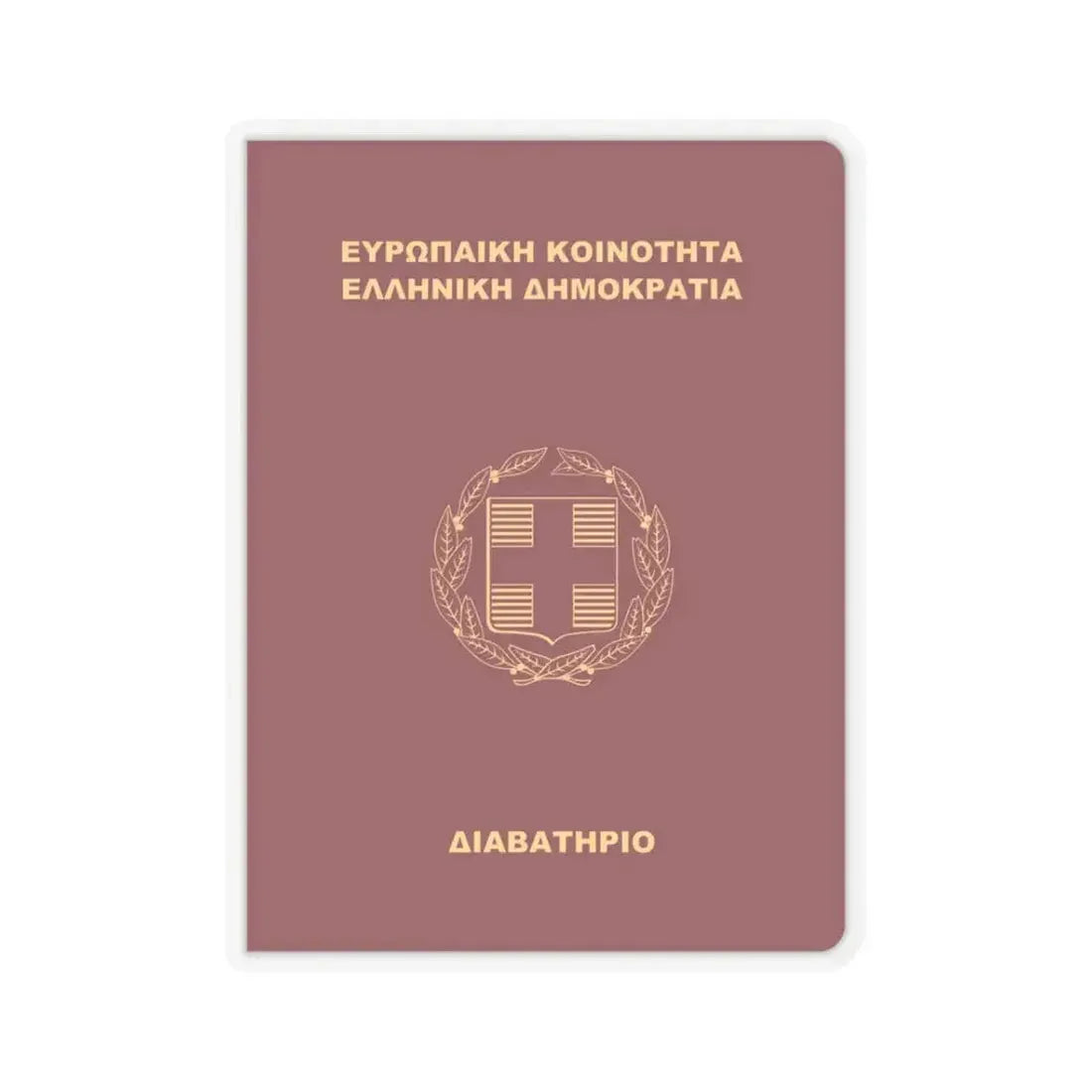 Greek Passport (1998) - STICKER Vinyl Kiss-Cut Decal 3 Inch Transparent - The Sticker Space