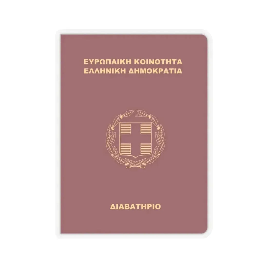 Greek Passport (1998) - STICKER Vinyl Kiss-Cut Decal 6 Inch Transparent - The Sticker Space
