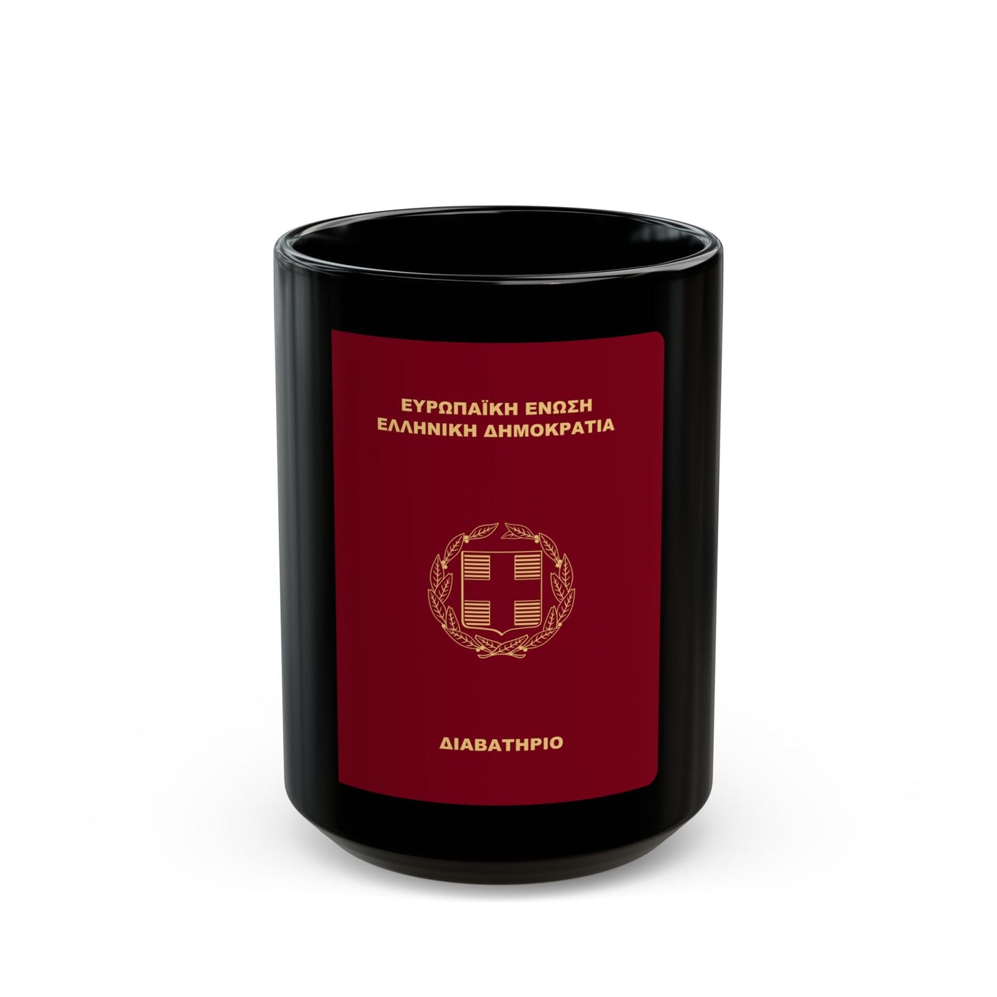 Greek Passport (2006) - Black Coffee Mug