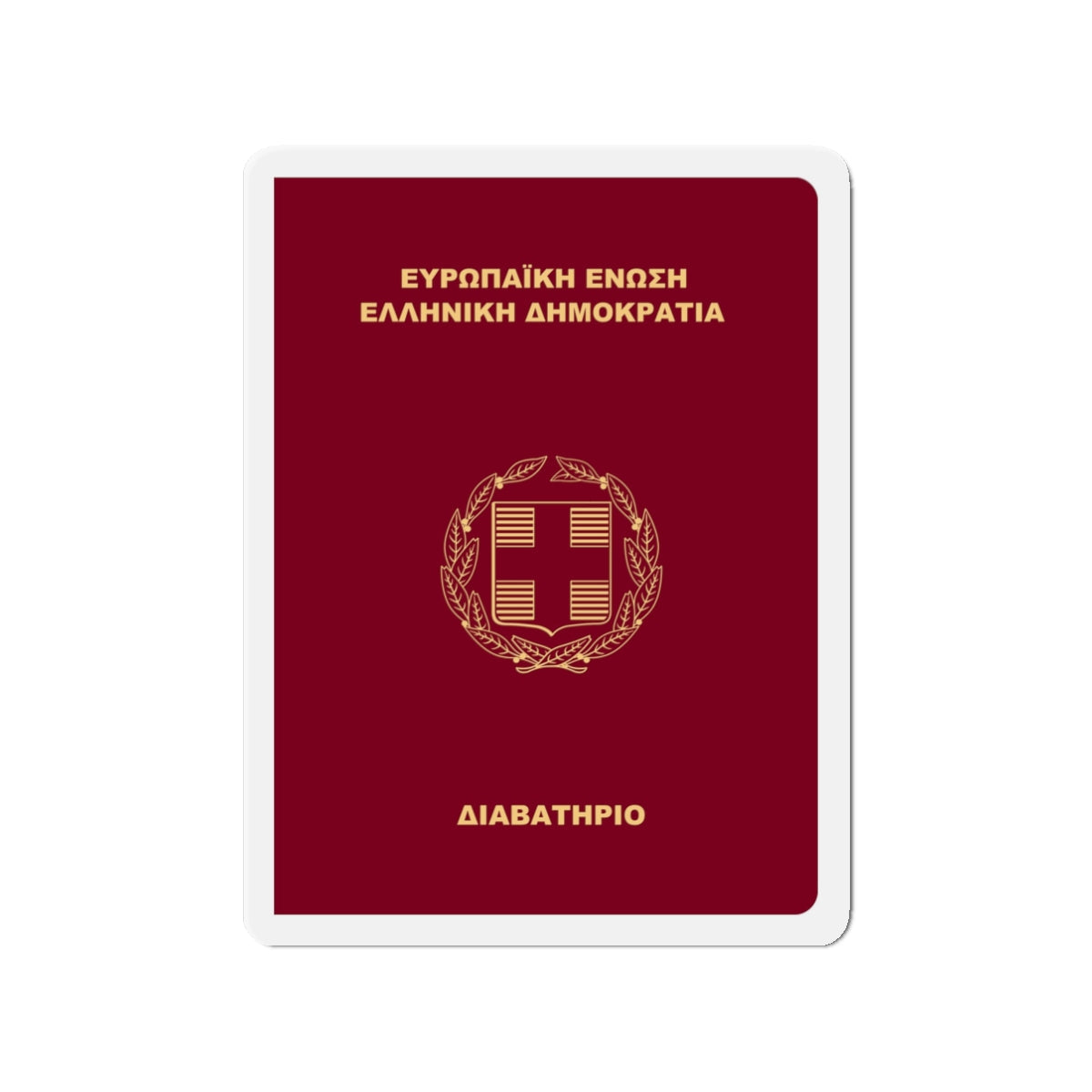 Greek Passport (2006) - Die-Cut Magnet-3" x 3"-The Sticker Space