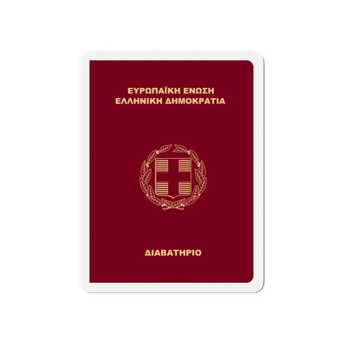 Greek Passport (2006) - Refrigerator Magnet - The Sticker Space