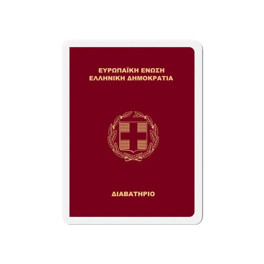 Greek Passport (2006) - Refrigerator Magnet - The Sticker Space