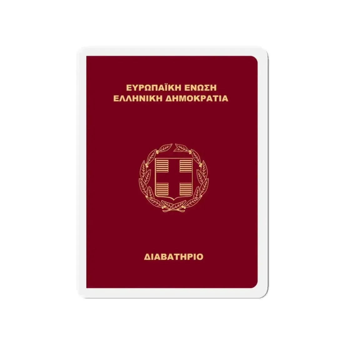 Greek Passport (2006) - Refrigerator Magnet - The Sticker Space