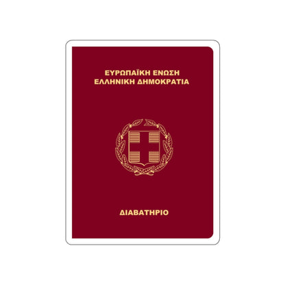 Greek Passport (2006) STICKER Vinyl Die-Cut Decal-White-The Sticker Space