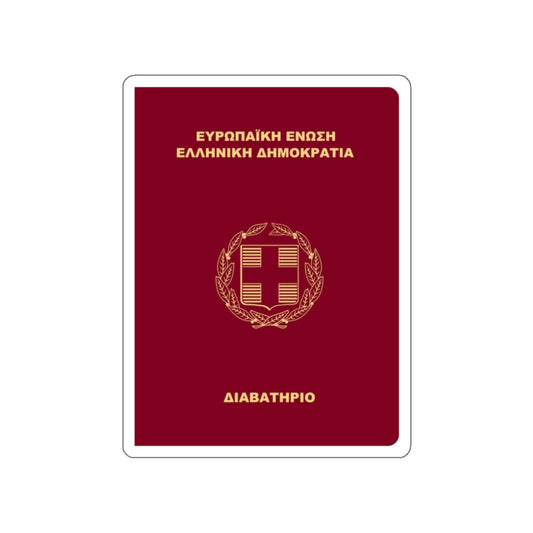 Greek Passport (2006) STICKER Vinyl Die-Cut Decal-White-The Sticker Space