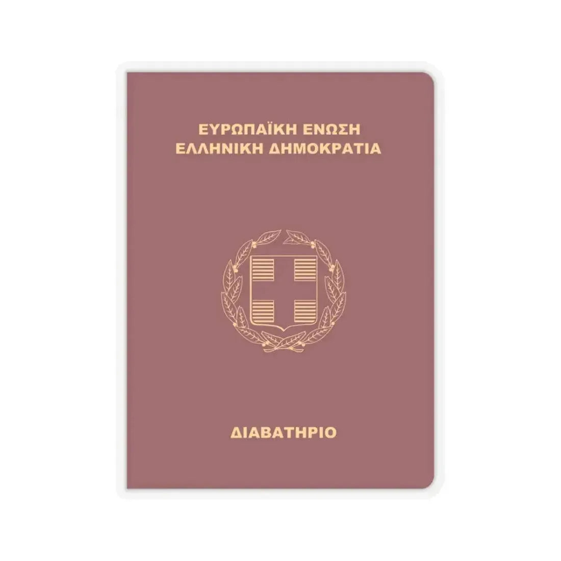 Greek Passport (2006) - STICKER Vinyl Kiss-Cut Decal 3 Inch Transparent - The Sticker Space