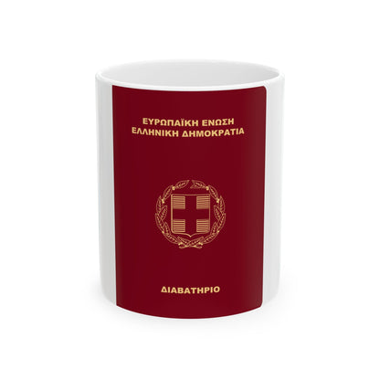 Greek Passport (2006) - White Coffee Mug