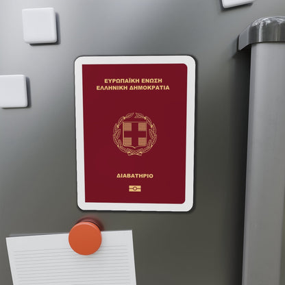 Greek Passport - Die-Cut Magnet-The Sticker Space