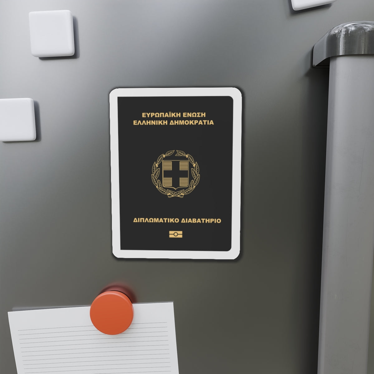 Greek Passport (Diplomatic) - Die-Cut Magnet-The Sticker Space