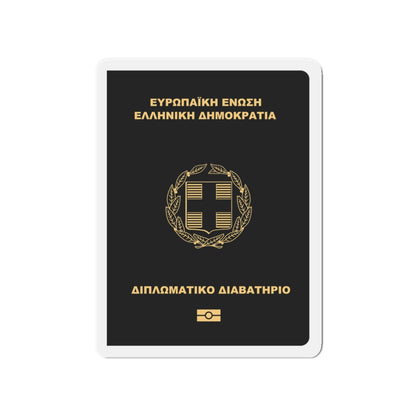 Greek Passport (Diplomatic) - Die-Cut Magnet-4" x 4"-The Sticker Space